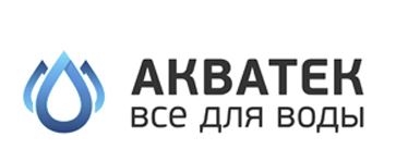 АКВАТЕК все для воды