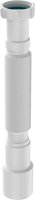 Aquant Гофротруба 1 1/4"х40/50 (330-880 мм)