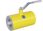 Кран шаровый LD КШЦМ Gas 015.040.П/П.02. из стали 20 Ду15 Ру4,0МПа Кран шаровый LD КШЦМ Gas 015.040.П/П.02. из стали 20 Ду15 Ру4,0МПа