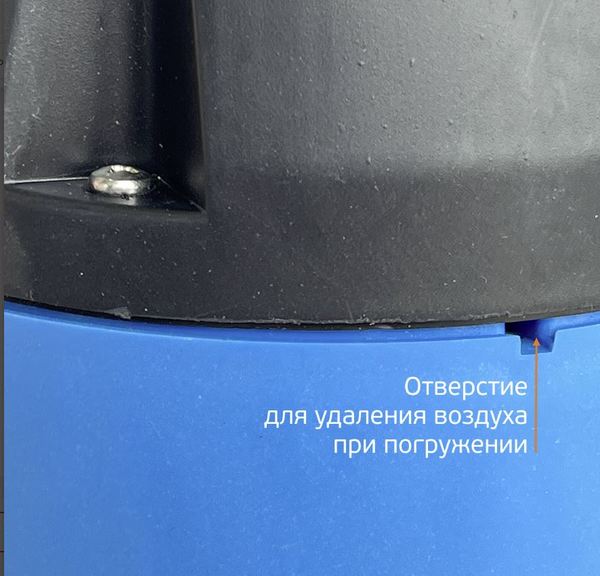 Насос дренажный Акватек DP250A 6/85