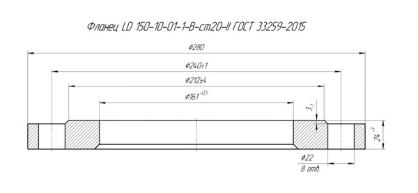 Фланец LD 150-10-01-1-B-ст20-II ГОСТ 33259-2015
