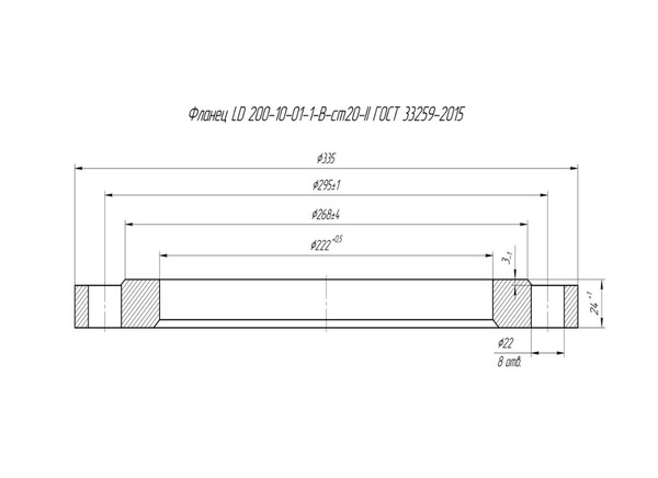 Фланец LD 200-10-01-1-B-ст20-II ГОСТ 33259-2015