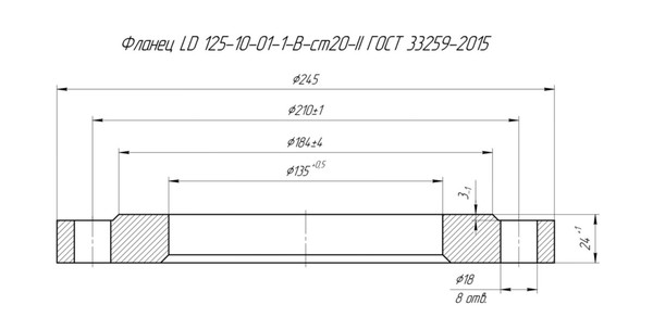Фланец LD 125-10-01-1-B-ст20-II ГОСТ 33259-2015